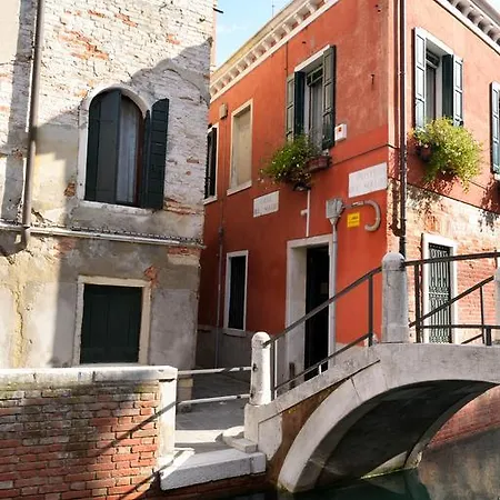 Appartement Ponte Squero