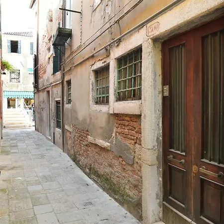 Ponte Squero Venise